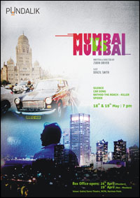 MUMBAI VS MUMBAI
