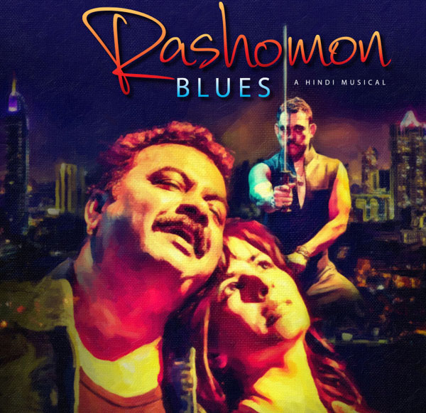 RASHOMON BLUES