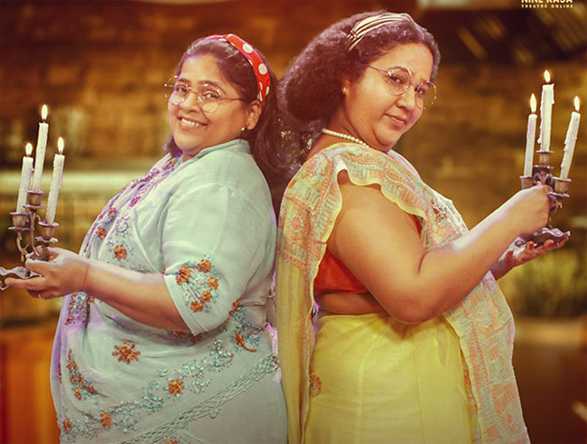 prem patra marathi drama prem patra marathi drama