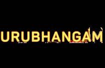 URUBHANGAM (Sanskrit)