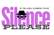 SILENCE PLEASE