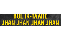 BOL IK TAARE JHAN JHAN