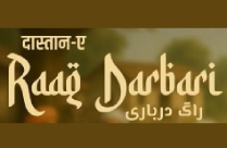 DASTAN E RAAG DARBARI