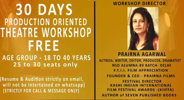 Production Oriented Workshop
