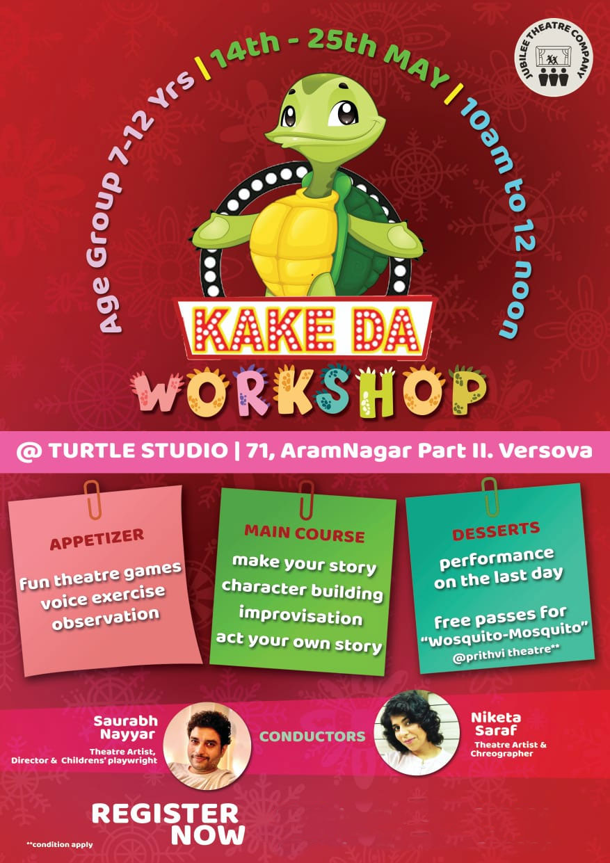 Summertime Theater Workshop for Kids