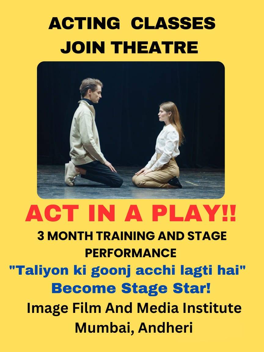 Act In A Play