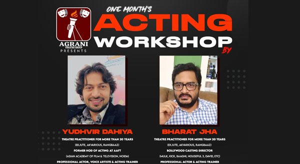 One month offline Acting workshop