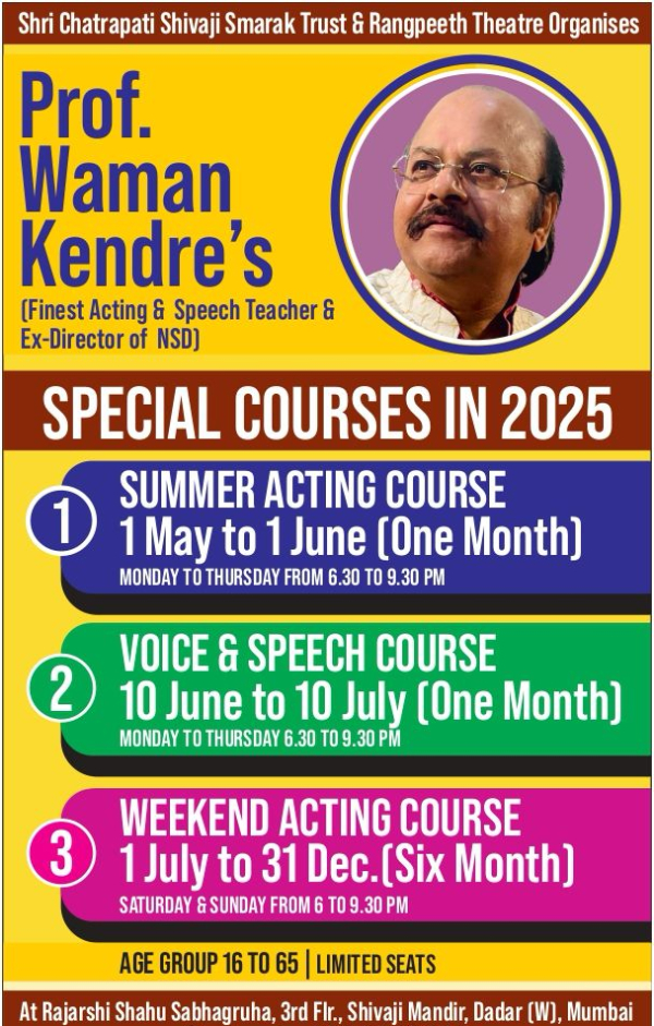 Workshop by Padmashree awarded Prof. Waman Kendre
