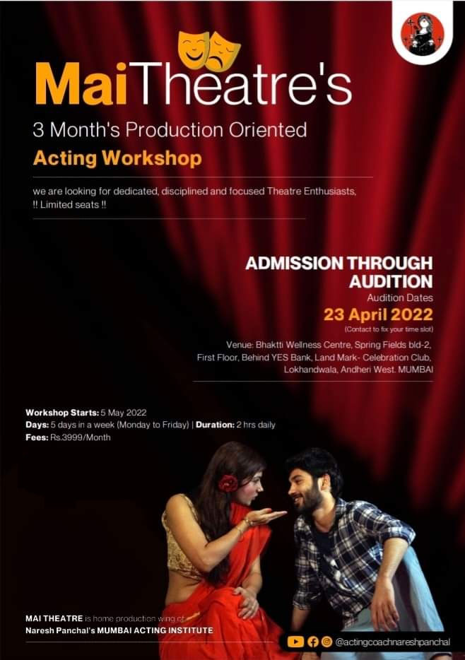 Production Oriented Theatre Workshop